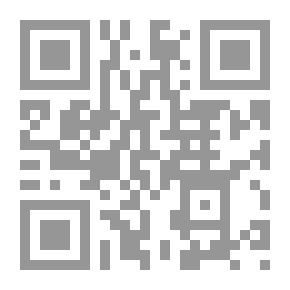Qr Code مراكز البحوث الأمريكية ودراسات الشرق الأوسط بعد سبتمبر تشكيل الإدراكـ الأمريكي لـ دهشام القروي