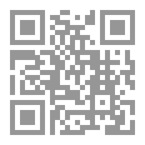 Qr Code التفسير الموضوعي في ظلال القرآن