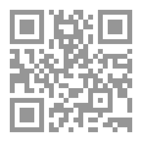 Qr Code المتواري على أبواب البخاري