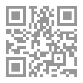 Qr Code خمس حروب في يوغسلافيا السابقة