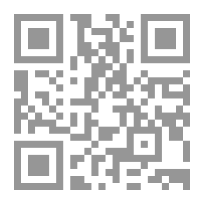 Qr Code عصفور العيد وشجرة التفاح