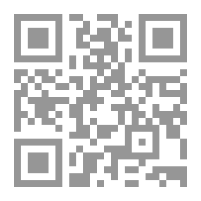 Qr Code مفاتيح السياسة الشرعية