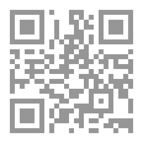 Qr Code أزمة الحركة الإسلامية المعاصرة من الحنابلة إلى طالبان