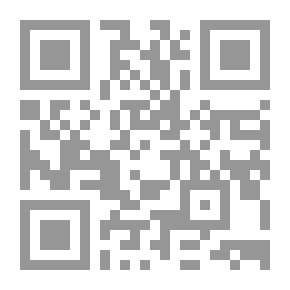 Qr Code فلسفة الحياة في شعر محمد حسن فقي دراسة في الرؤية والتشكيل