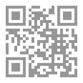 Qr Code الأدلة الجنائية فى القانون والقضاء الليبي