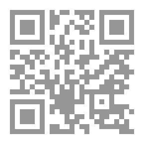 Qr Code جميلة - مجموعة قصصية
