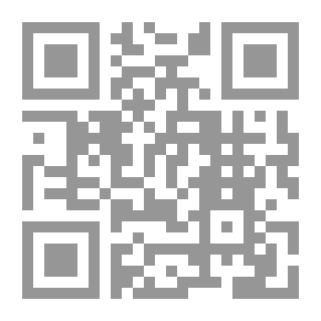 Qr Code معالم الزلفى في معارف النشأة الأولى والأخرى ج2