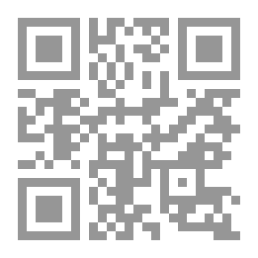 Qr Code لستُ سواي ؛ حوارات وبورتريهات مع إلياس فركوح