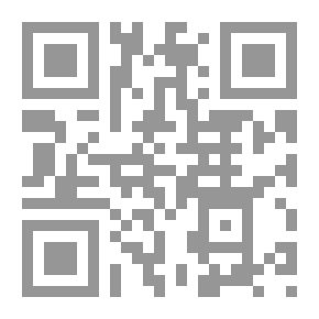 Qr Code منهاج التلاوة والحفظ
