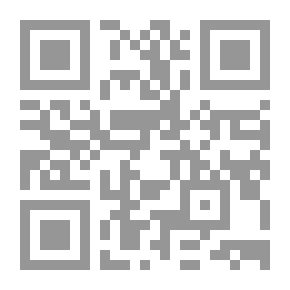 Qr Code يوم الأندلس
