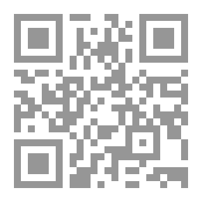 Qr Code أوراق السنديان