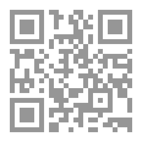 Qr Code جلد منفوخ