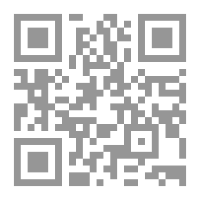Qr Code البر والإحسان