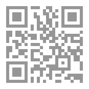 Qr Code Sahih Imam Al-Bukhari (The Heritage Encyclopedia For Youth, Part 4)