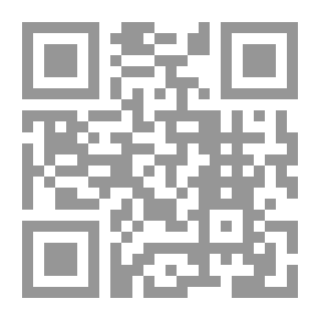 Qr Code رجل الحدود