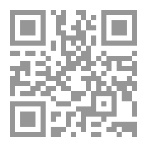 Qr Code مختارات شعرية #69