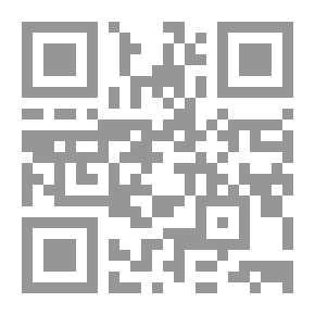 Qr Code Führer durch Dalmatien