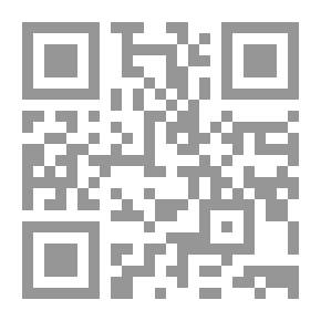 Qr Code الكويت والزلفي #1: هجرات وعلاقات وأسر