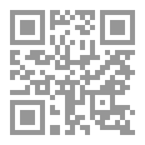 Qr Code Advanced Bridge; The Higher Principles of the Game Analysed and Explained
