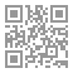 Qr Code History Of Arab Literature V.1