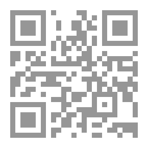 Qr Code السلام الطويل: لبنان العثماني ، 1861-1920
