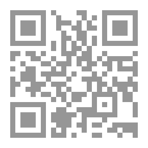 Qr Code دموع متأخرة