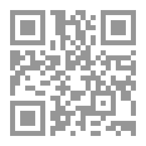 Qr Code سمط الحقائق