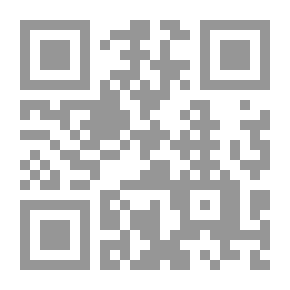 Qr Code Eternal Love - An Integrated Marital Encyclopedia