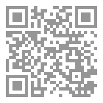 Qr Code متشابهات جزء عم