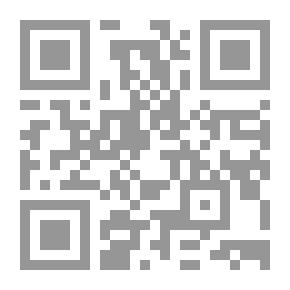 Qr Code الثورة العربية في ظل نظام دولي غير واضح المعالم