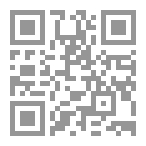 Qr Code آخر أمراض الكوكب