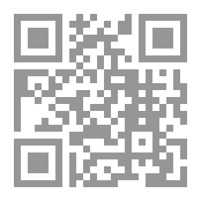 Qr Code اللغة والمعنى والتواصل ( النموذج العرفاني وأبعاده التداولية )