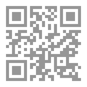 Qr Code Most Read Series: About The Essentials