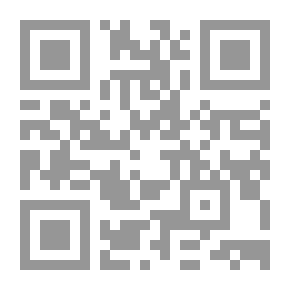 Qr Code أبو الهول بلا سر