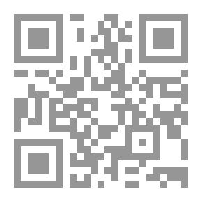 Qr Code The Israeli Aggression On The Gaza Strip: Operation 'Eating Storm' - Operation Protective Edge 7/7/2014 - 26/8/2014