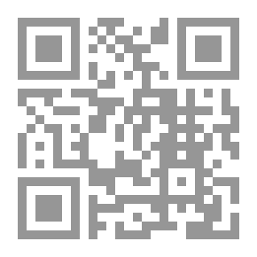 Qr Code الموسوعة العلمية للكرة الطائرة ؛ مهارات - خطط - اختبارات بدنية ومهارية - قياسات جسمية - انتقاء - معاقين - تحكيم