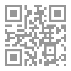 Qr Code أساليب ممارسة وإدارة السلطة في الشركات - قضايا عامة
