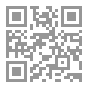 Qr Code الجبر والهندسة التحليلية