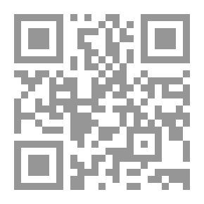 Qr Code Exile