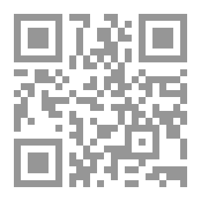 Qr Code أسس الجبر والجبر الخطي