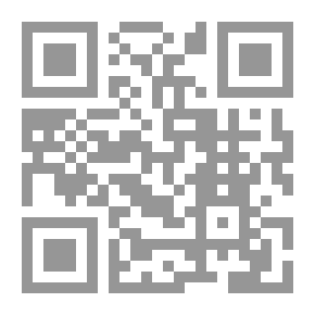 Qr Code الكتابة و التحول