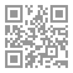 Qr Code معين الحكام فيما يتردد بين الخصمين من الأحكام