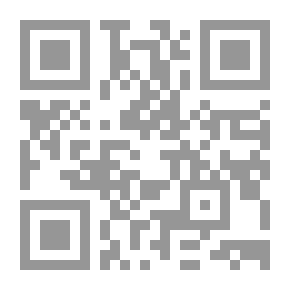 Qr Code قضايا في علم النفس الإرشادي