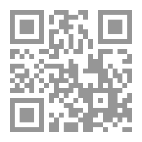 Qr Code رجب كے كونڈوں پر ایك نظر