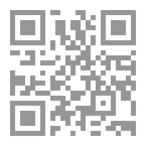 Qr Code The Giving Tree