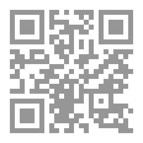 Qr Code الفكر الصهيوني وأزمة المشروعية