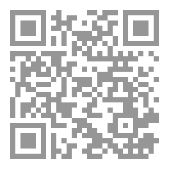 Qr Code 74 Ways to Make Money Online