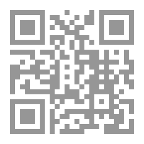 Qr Code 207 مقالات وتاريخها 1953 - 1992