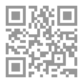 Qr Code خواطر في القضاء و الإقتصاد و الإجتماع