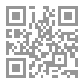 Qr Code Educational Management And Leadership